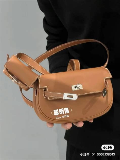 brosa con immagine kelly hermes|kelly moove hermes.